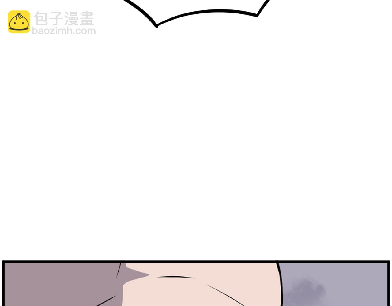 第219话 人外经3