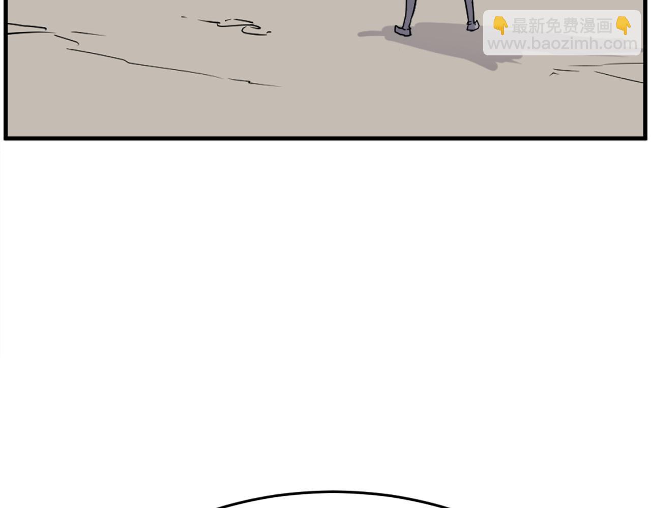 第219话 人外经36
