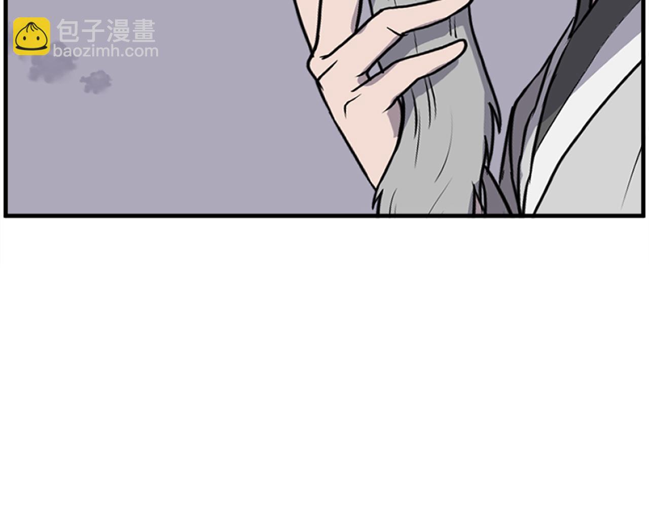 第219话 人外经41