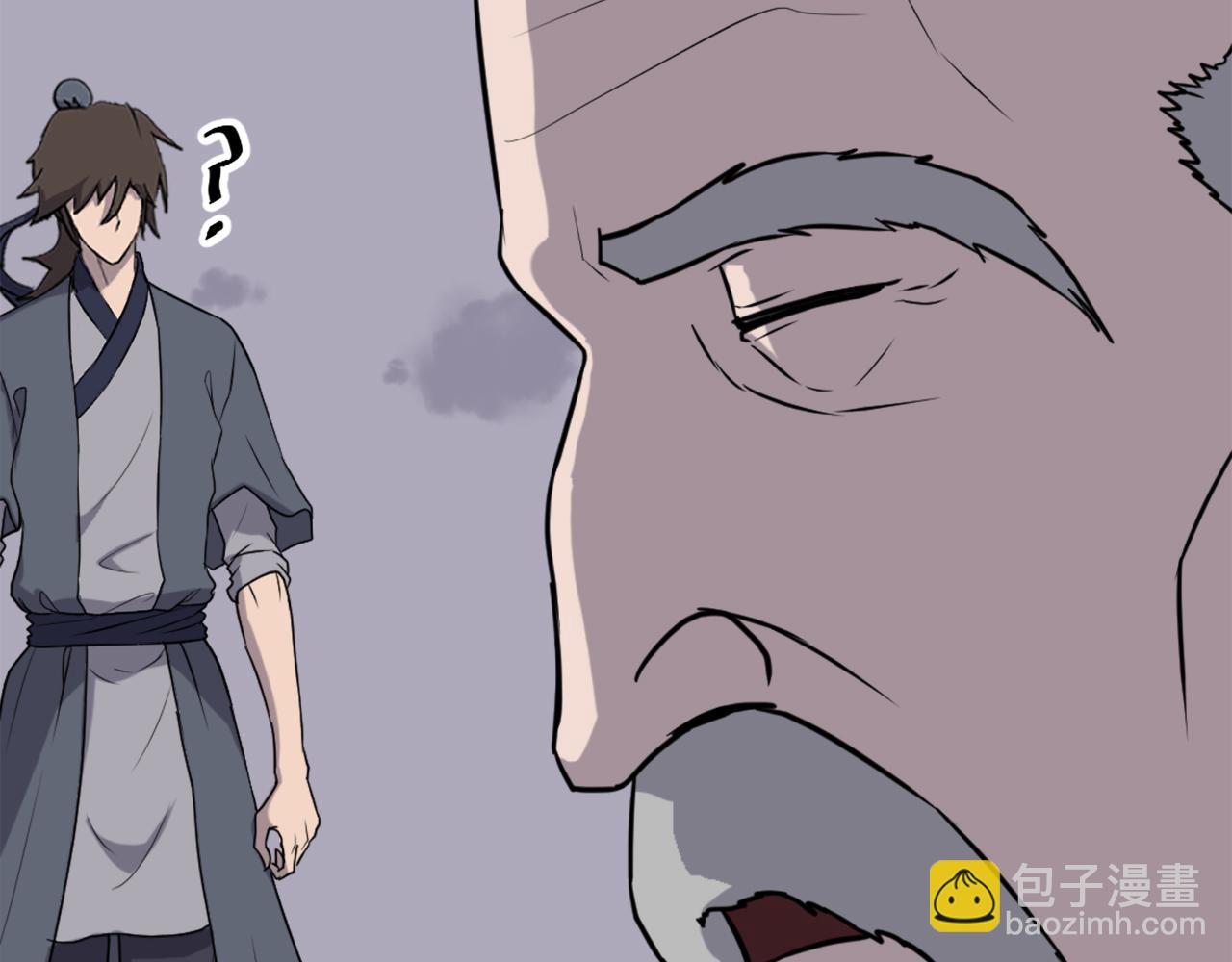 第219话 人外经55