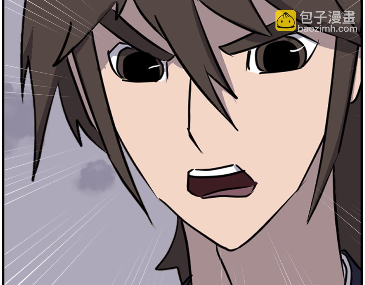 第219话 人外经7