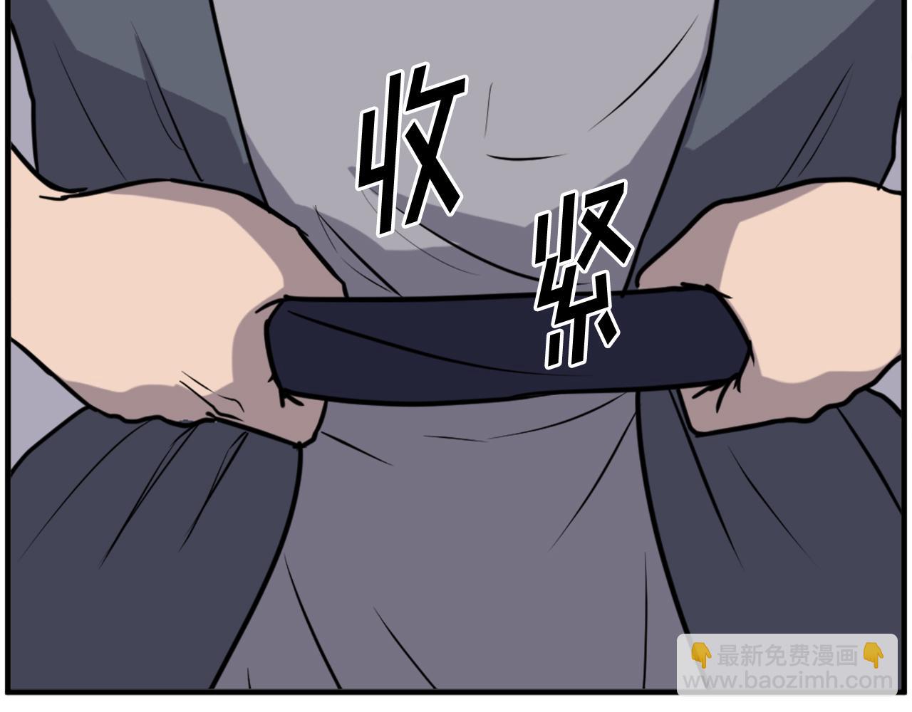 第219话 人外经74