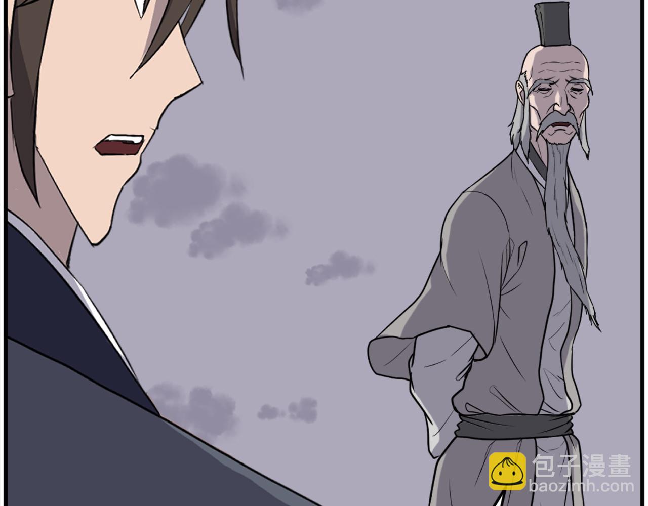 第219话 人外经79