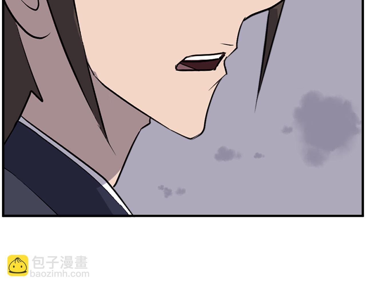 第219话 人外经82