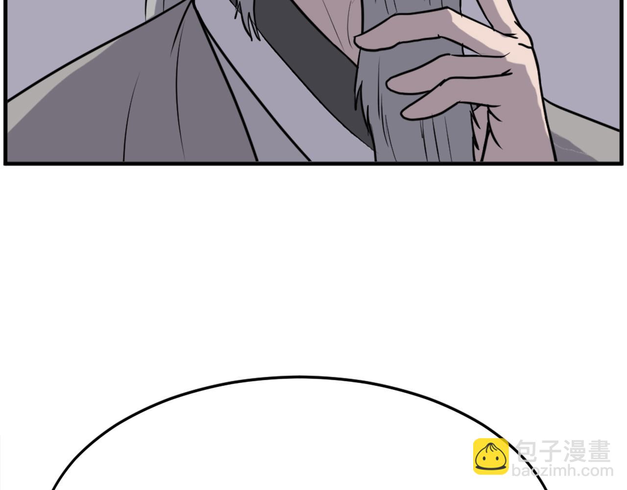 第219话 人外经85