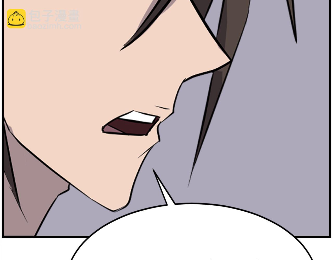 第219话 人外经87