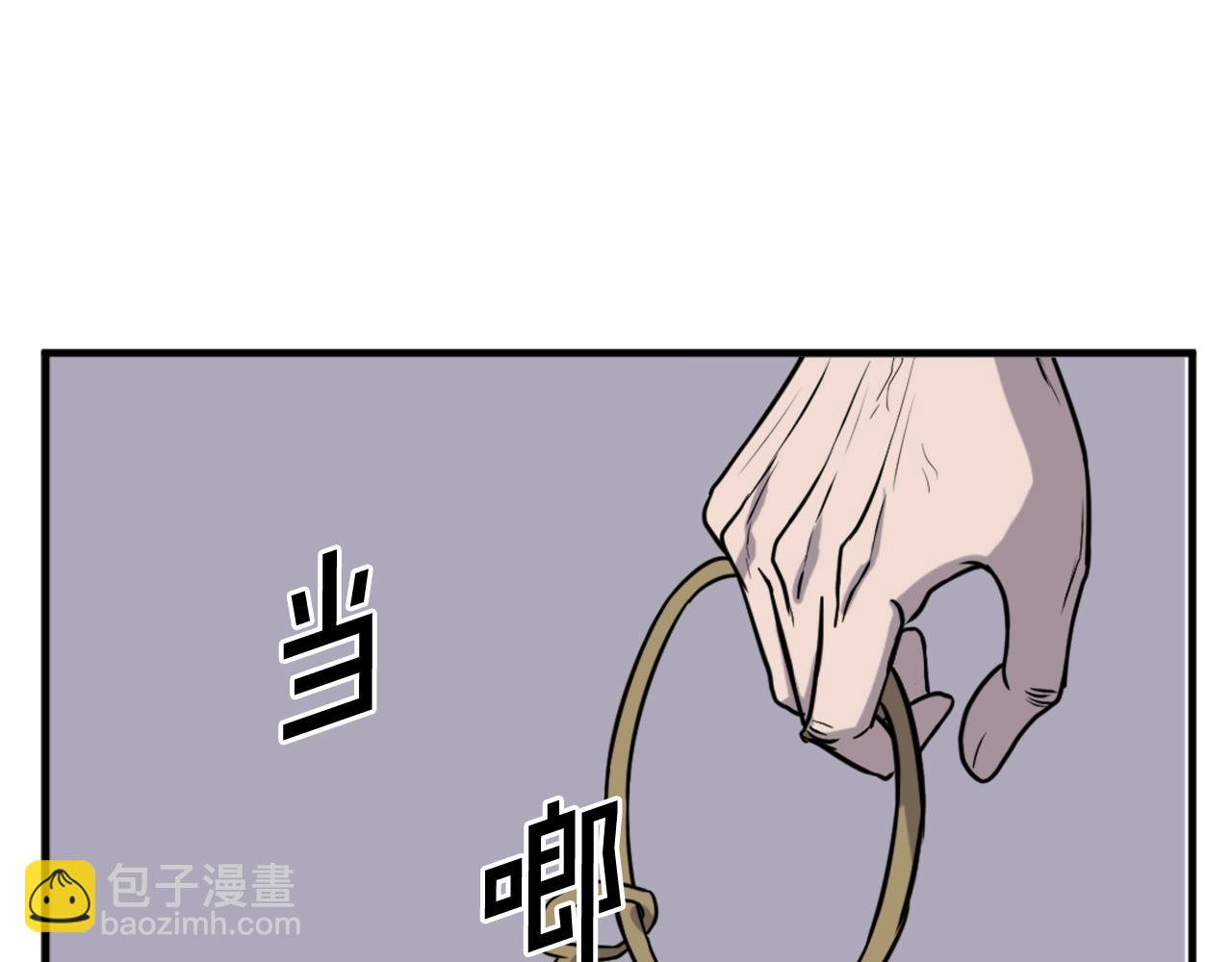 第219话 人外经99