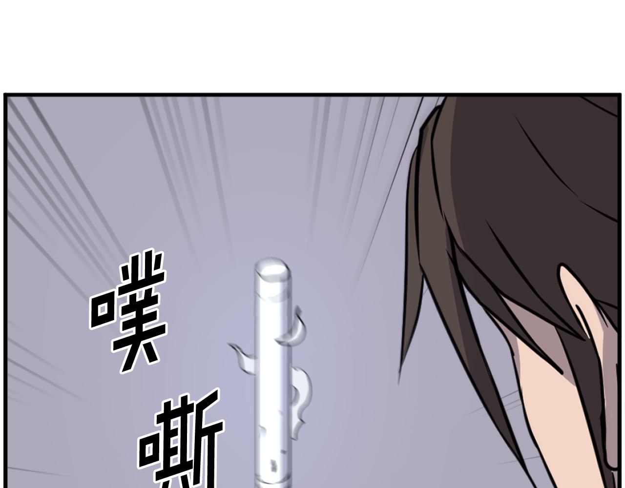 第220话 死即不死10