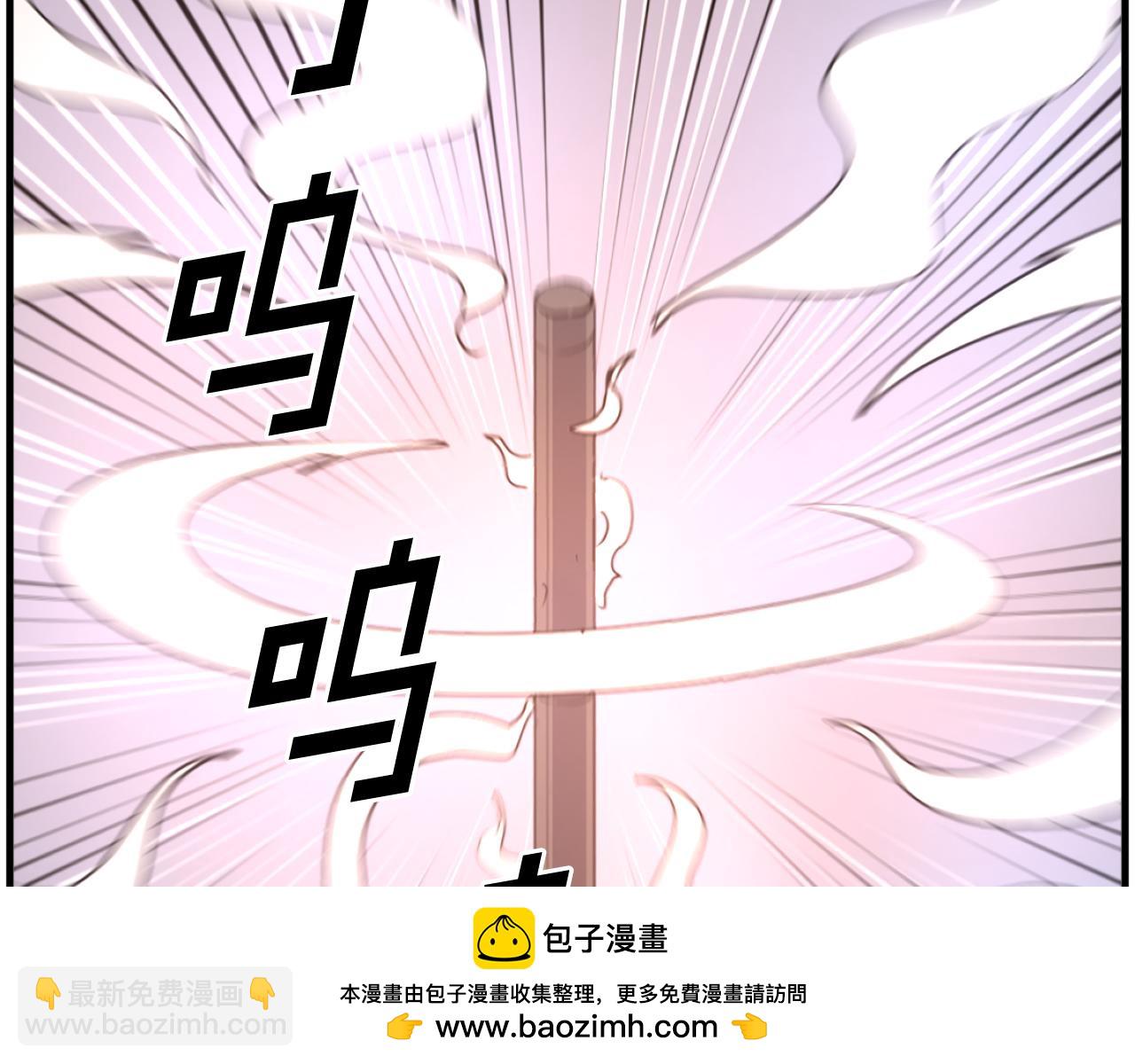 第220话 死即不死103