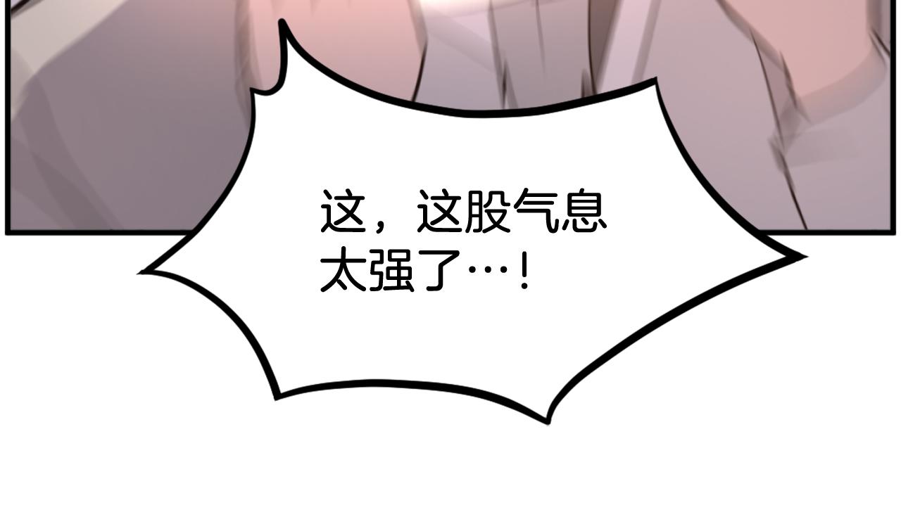 第220话 死即不死116
