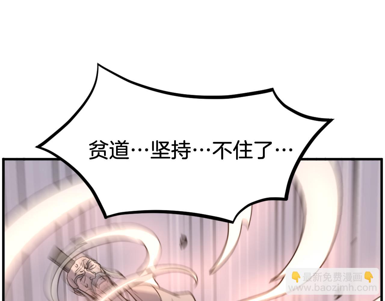 第220话 死即不死117