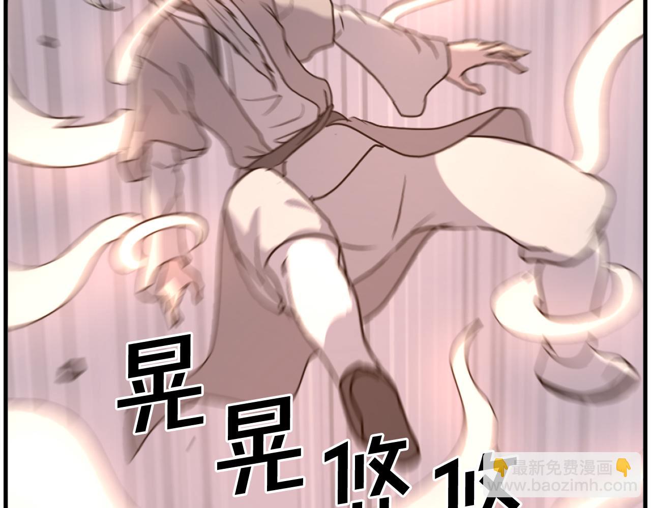 第220话 死即不死118