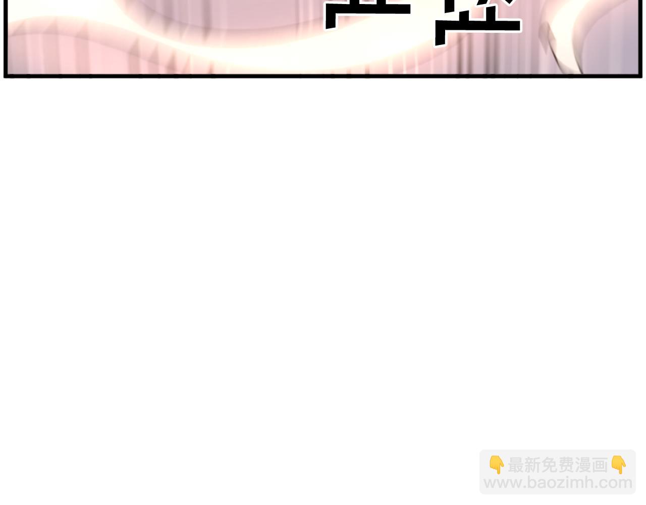 第220话 死即不死119