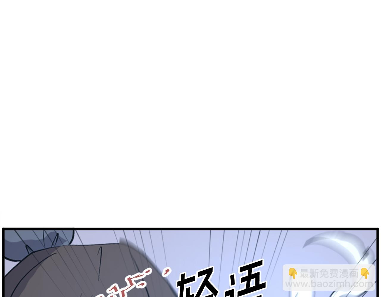 第220话 死即不死12