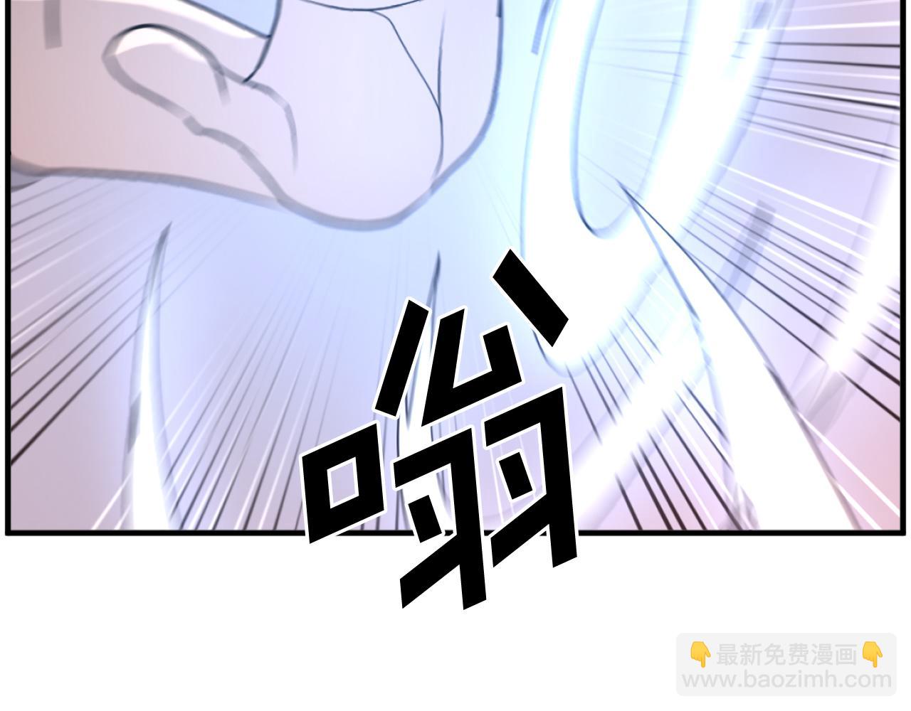第220话 死即不死121