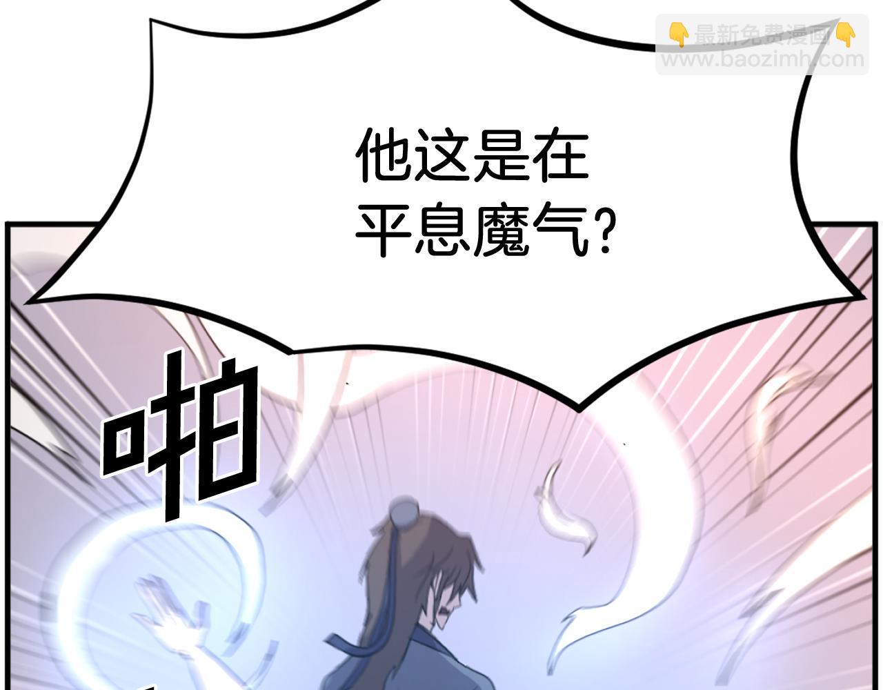 第220话 死即不死125