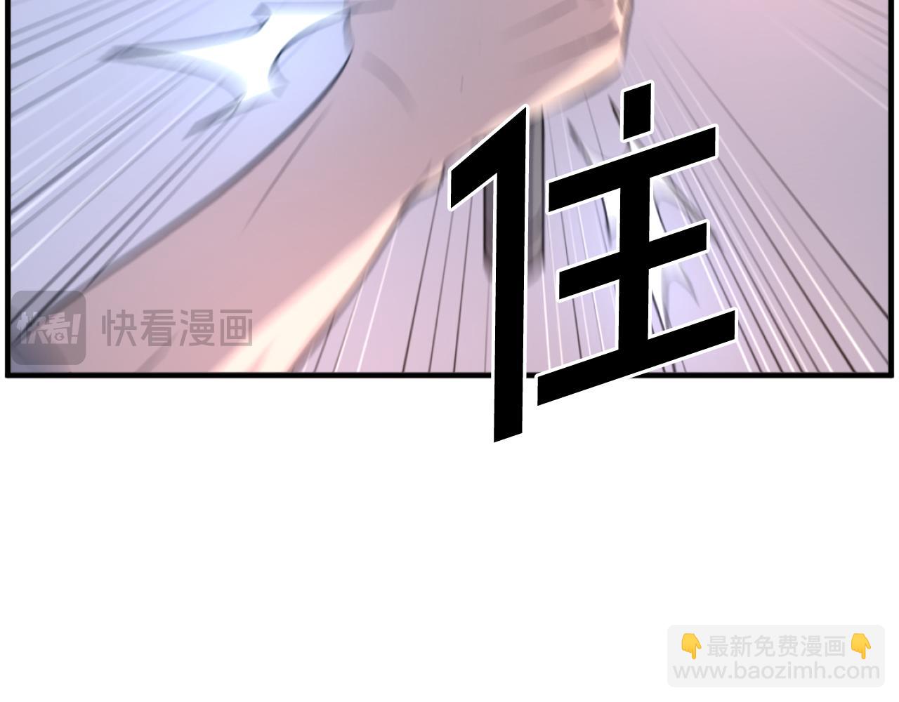 第220话 死即不死129
