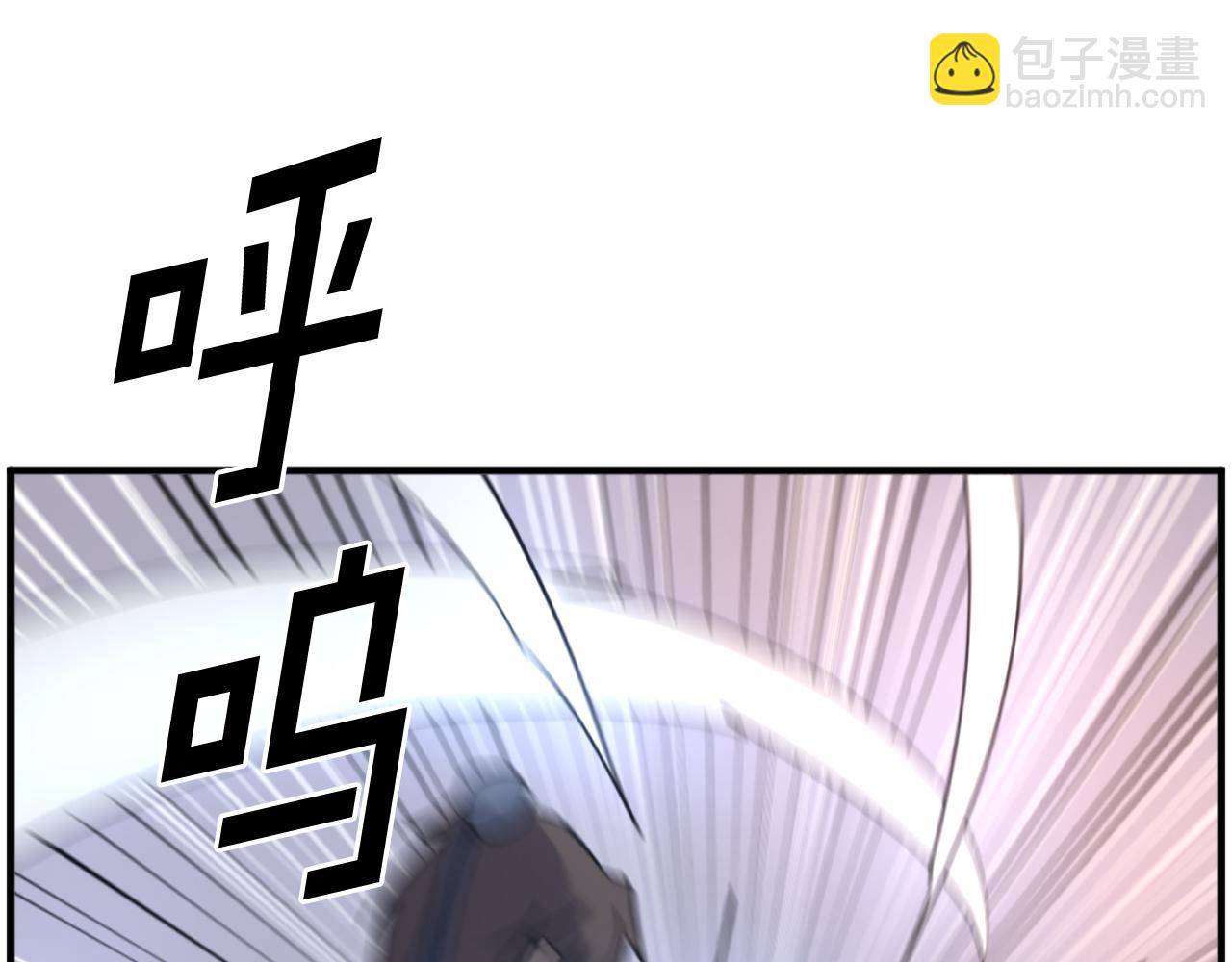 第220话 死即不死130