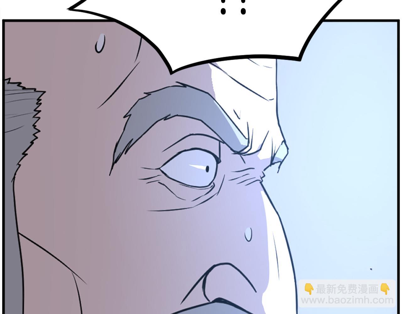 第220话 死即不死133
