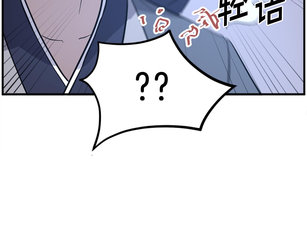 第220话 死即不死14