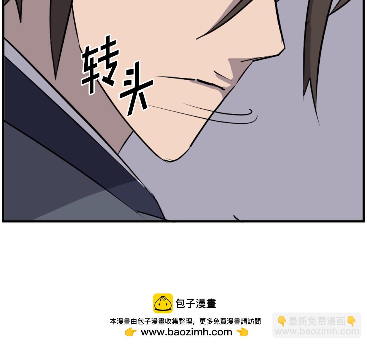 第220话 死即不死142