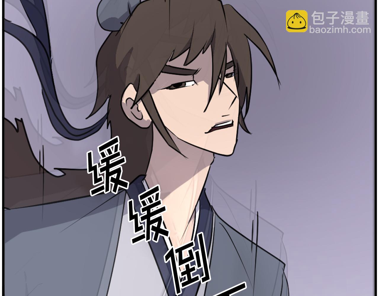 第220话 死即不死149