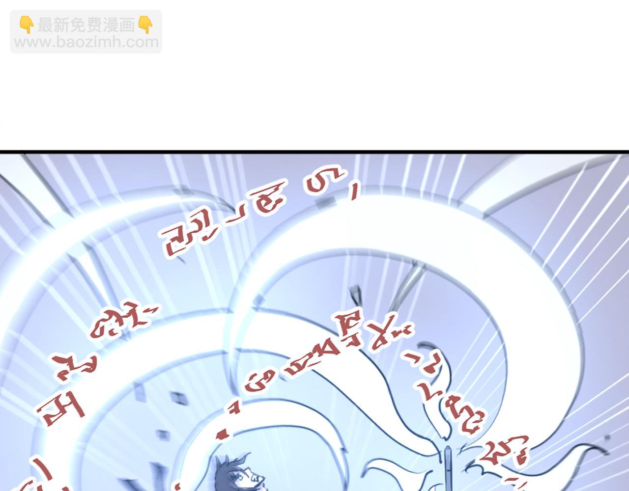 第220话 死即不死15