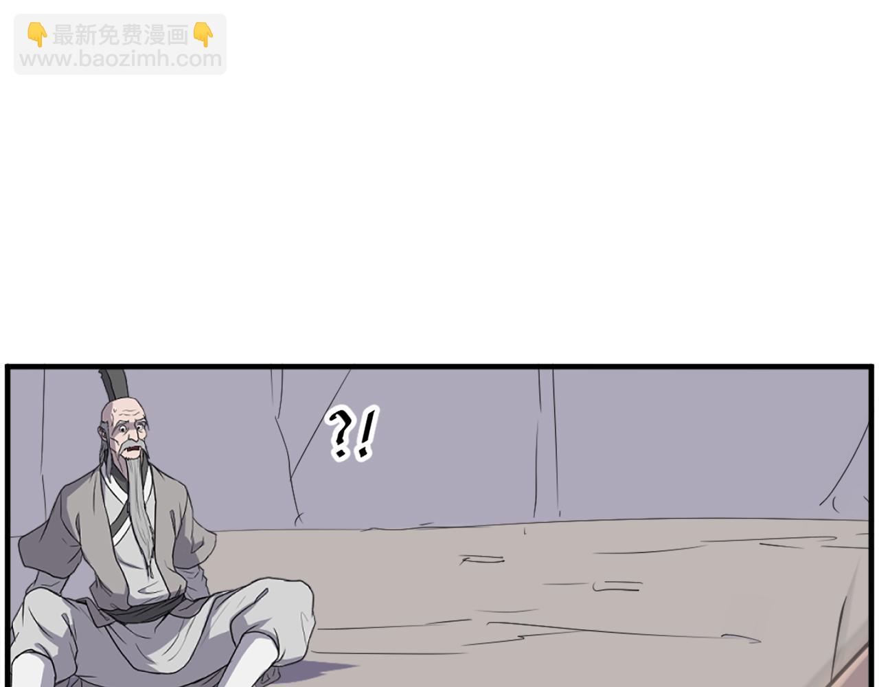 第220话 死即不死151