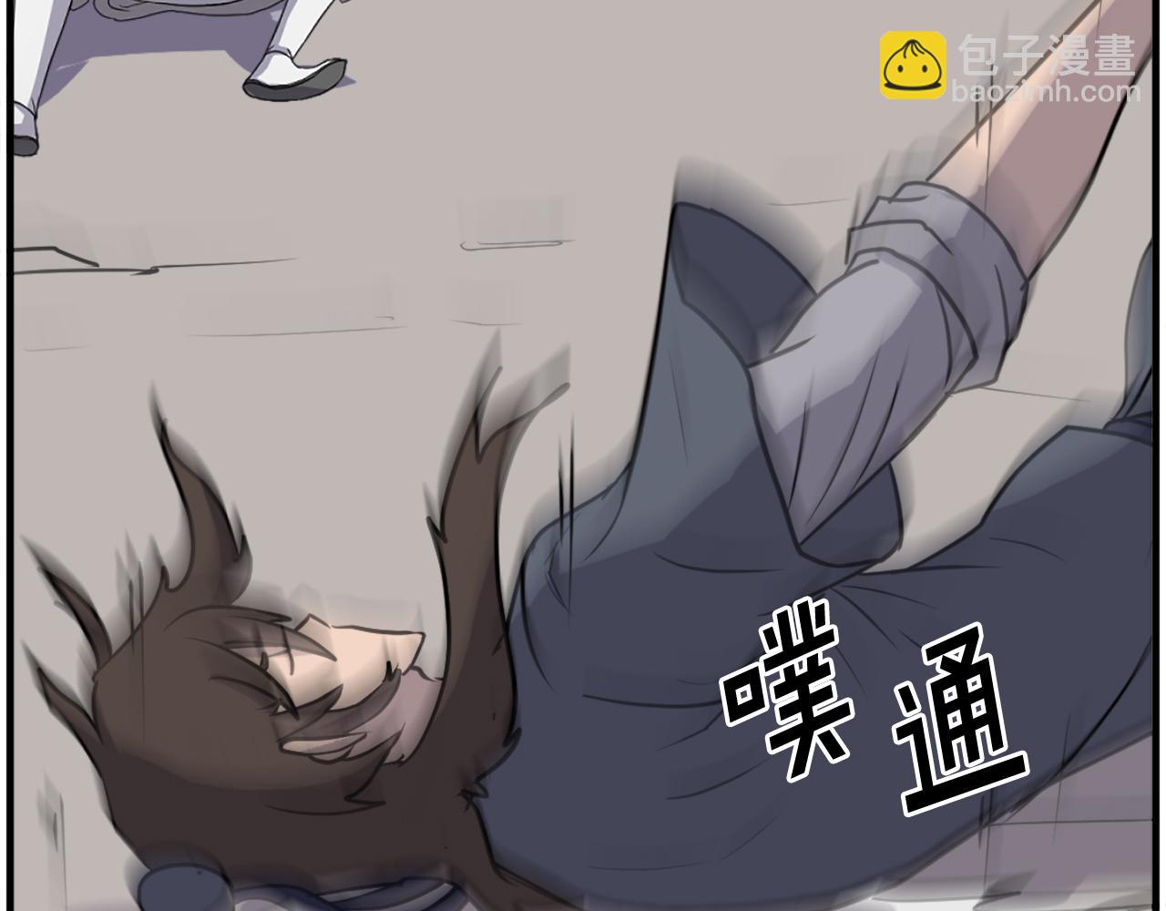 第220话 死即不死152