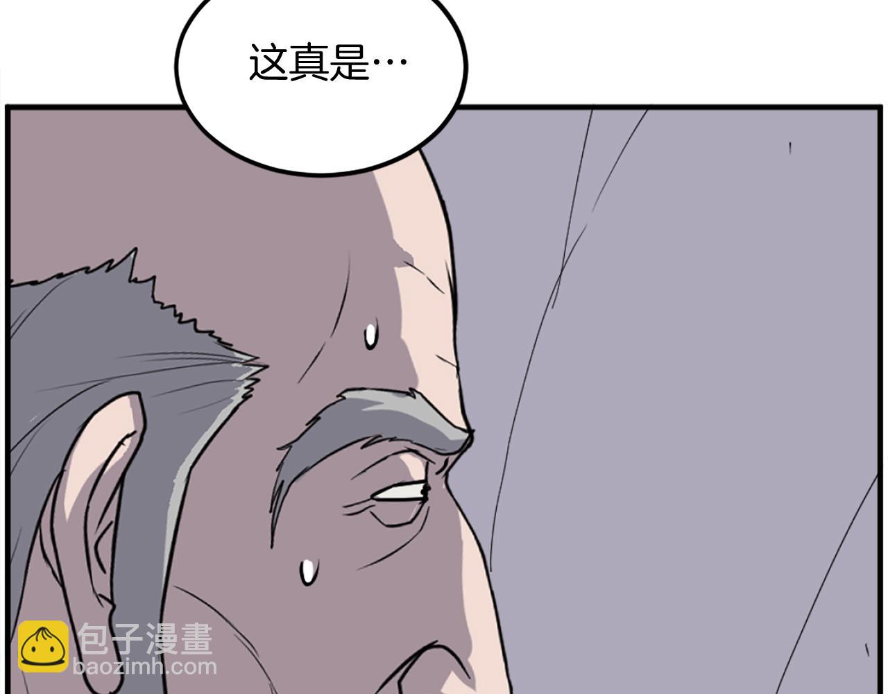 第220话 死即不死158