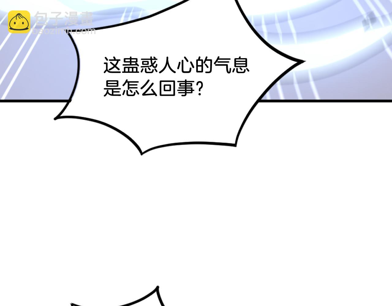 第220话 死即不死17