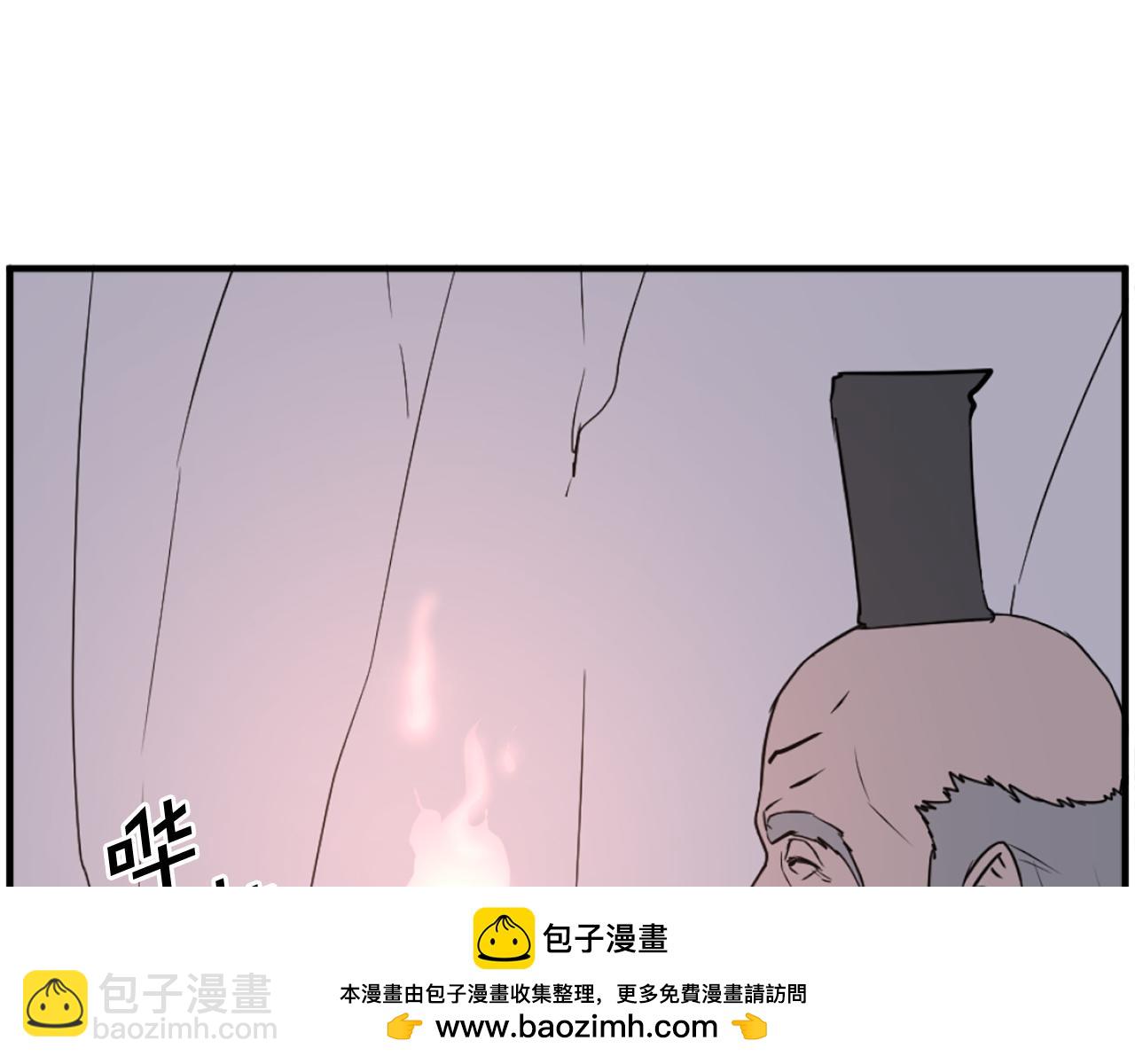 第220话 死即不死174