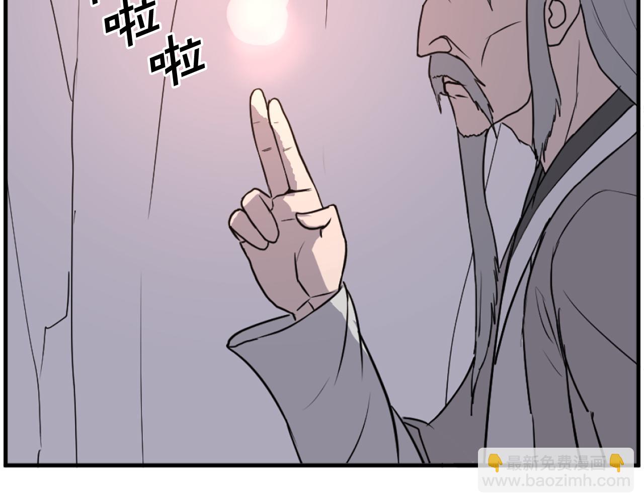 第220话 死即不死175