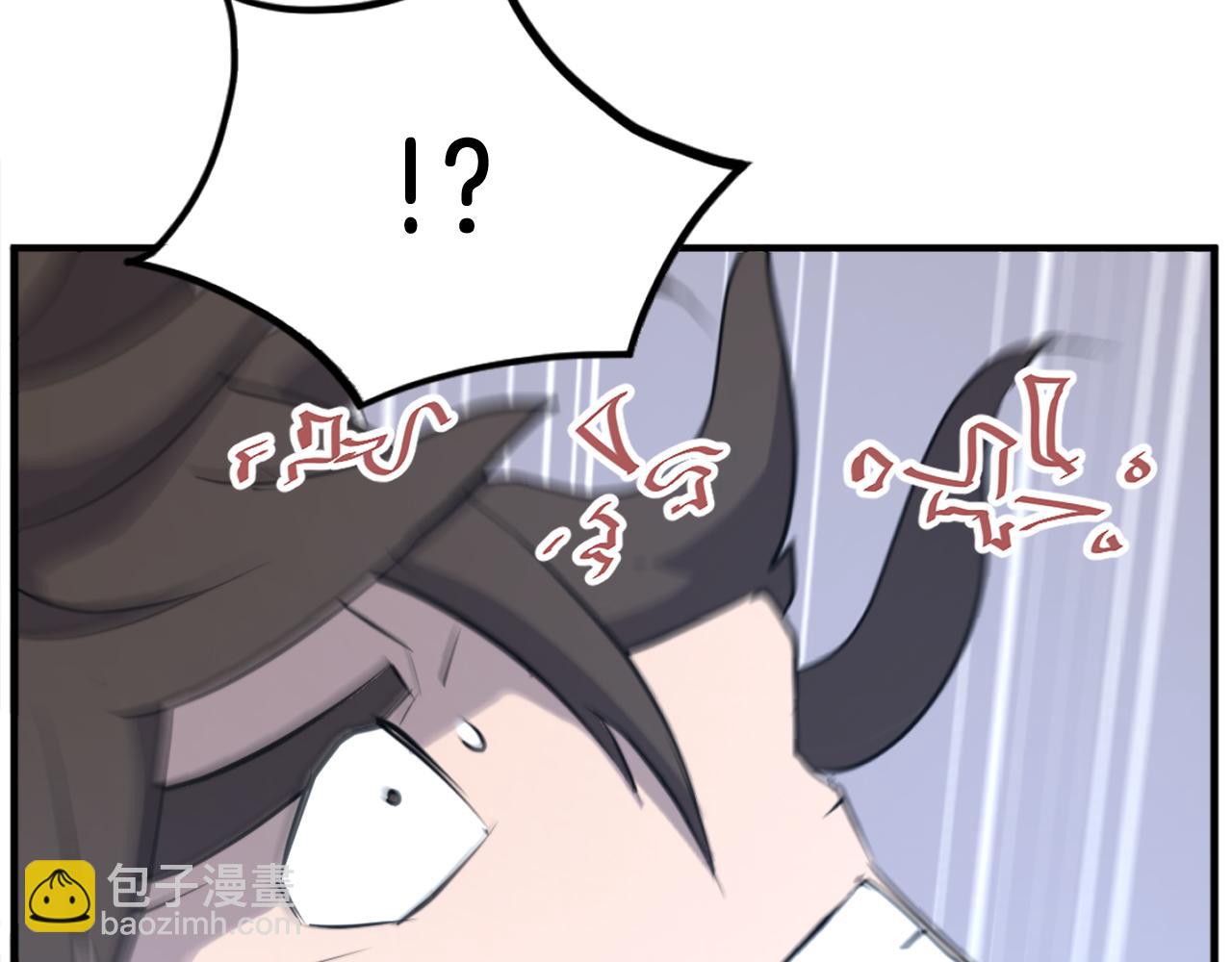 第220话 死即不死18