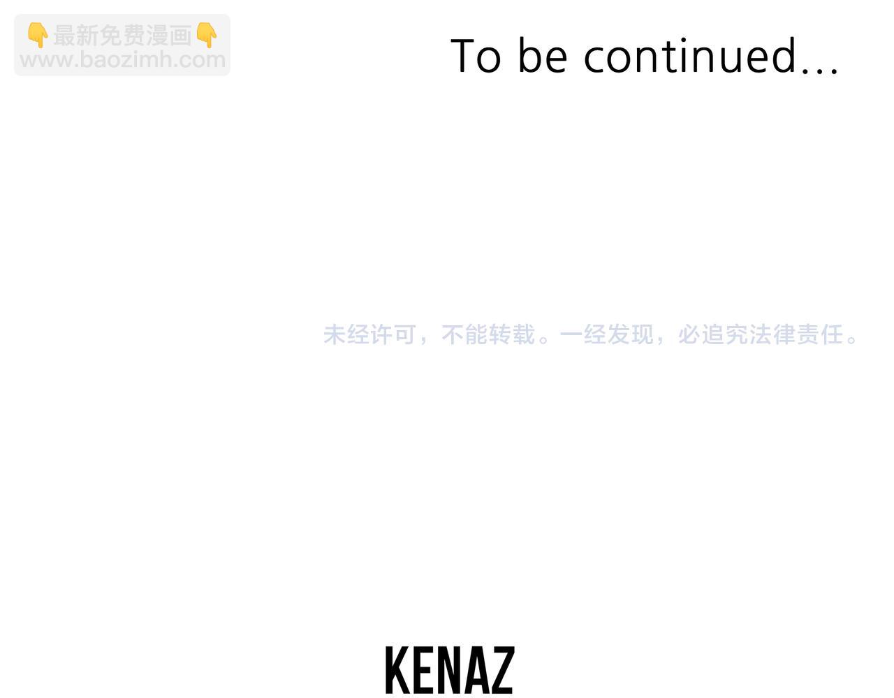 第220话 死即不死187