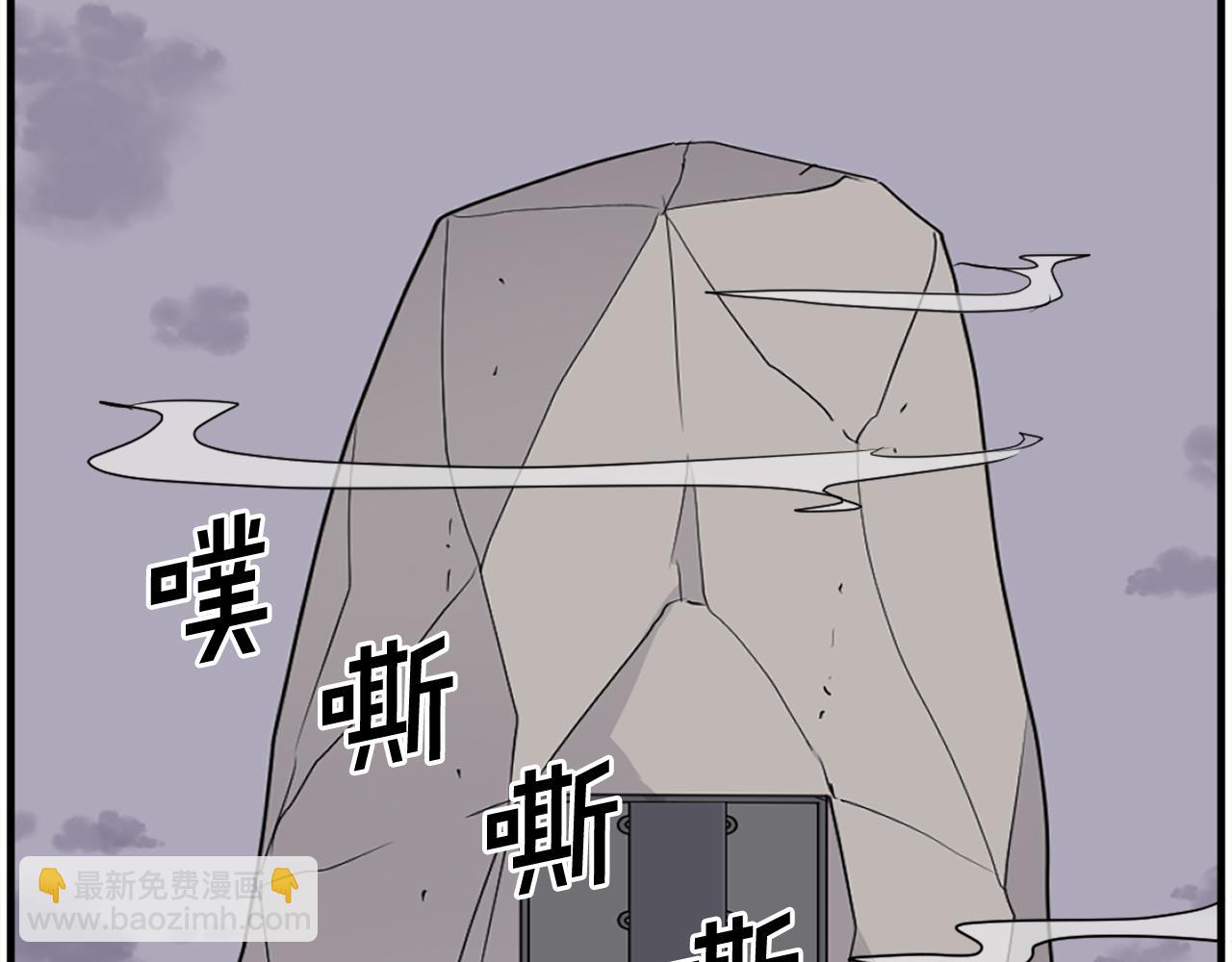 第220话 死即不死25
