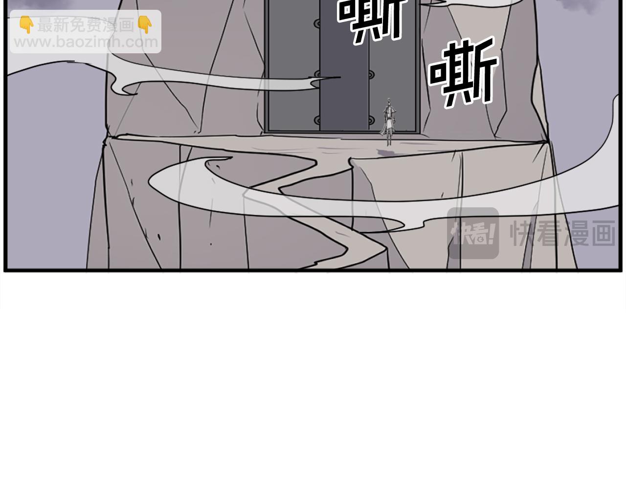 第220话 死即不死26