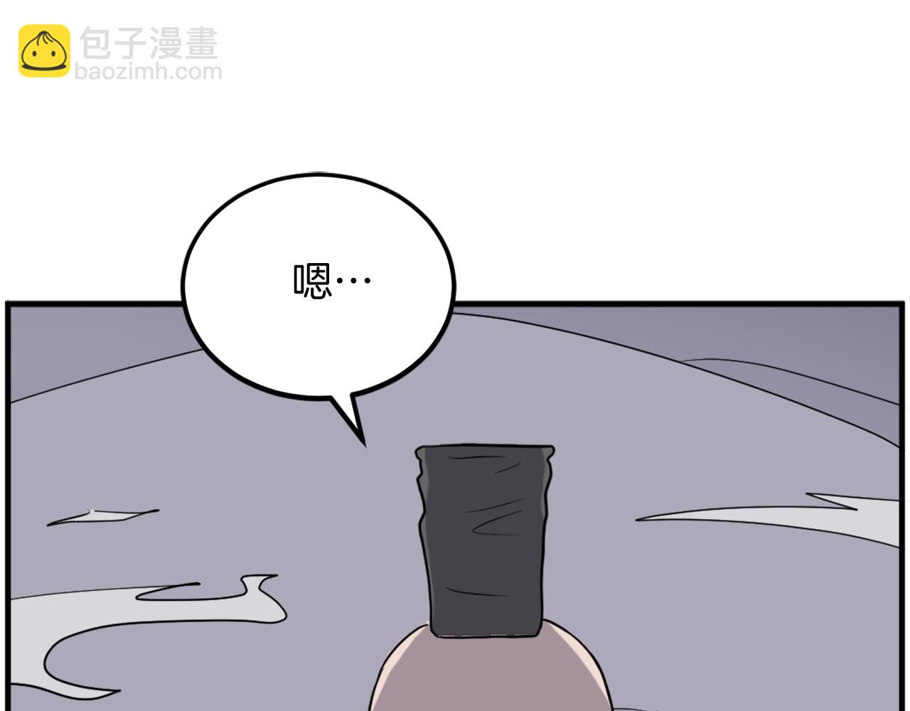 第220话 死即不死27