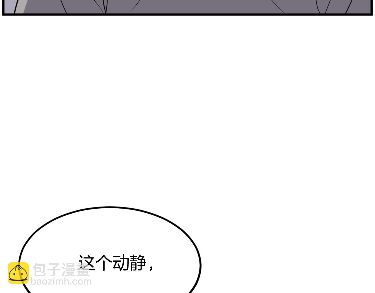 第220话 死即不死29