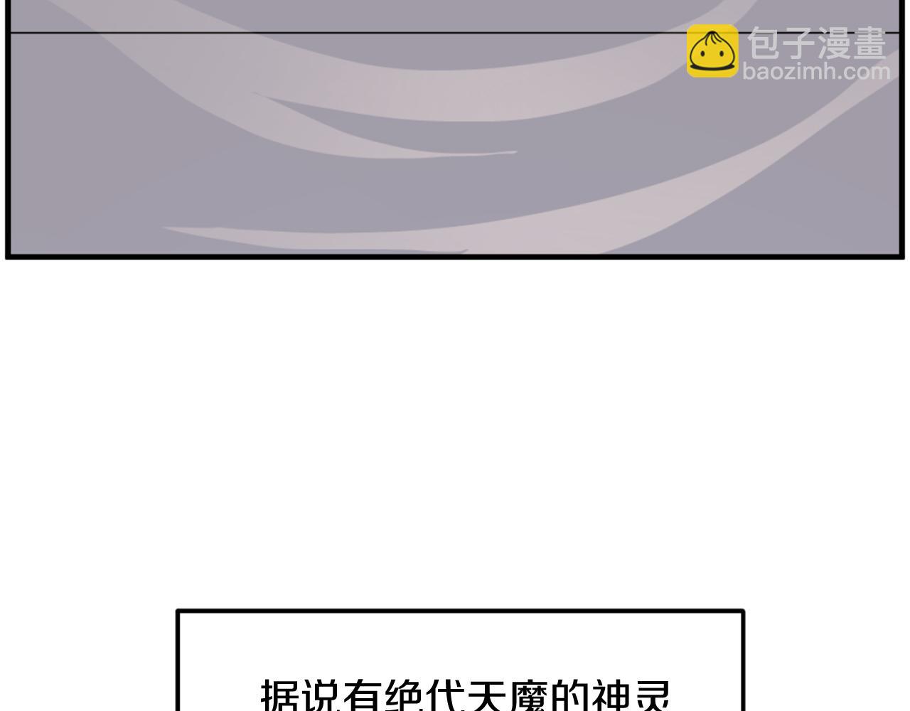 第220话 死即不死34