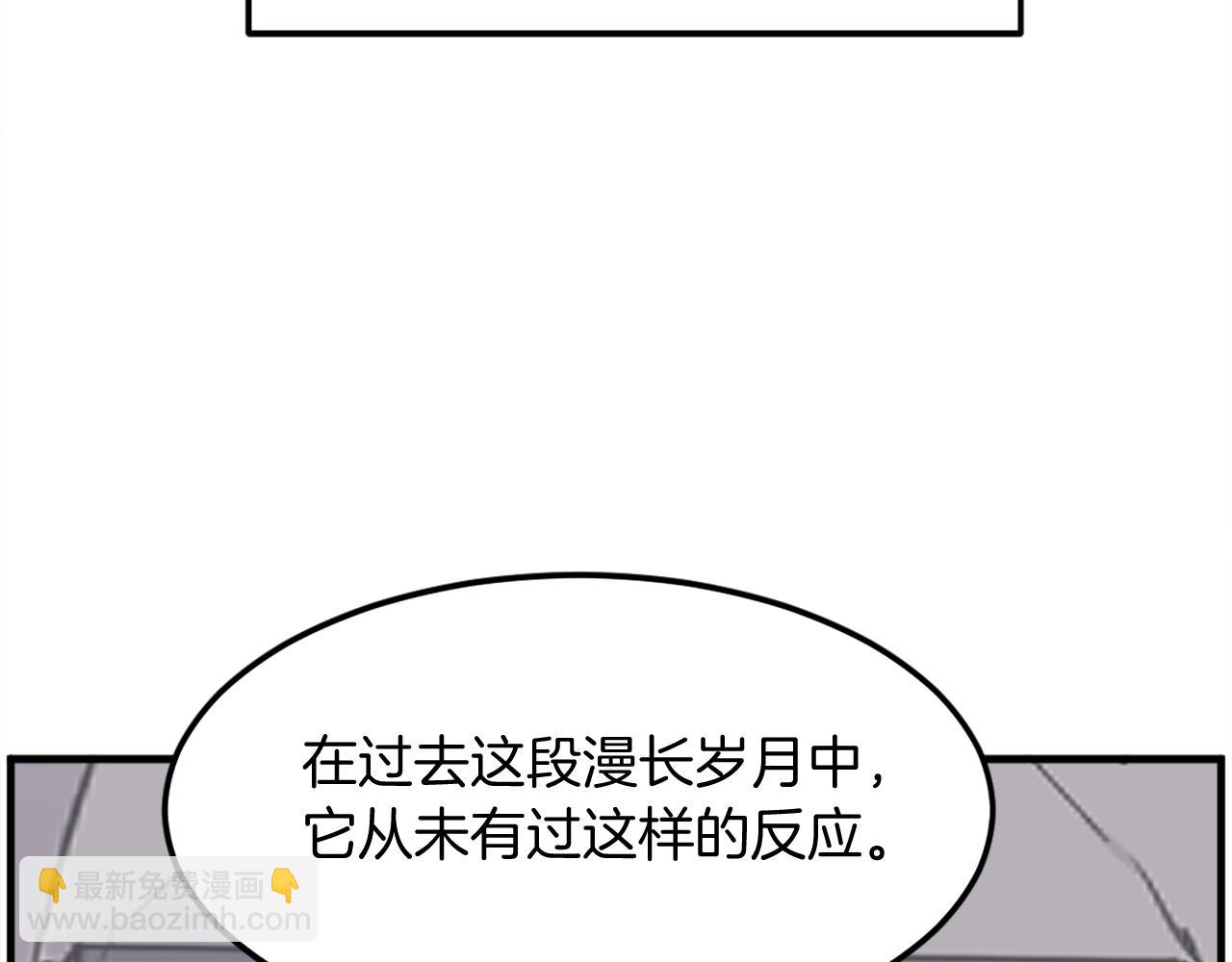 第220话 死即不死37
