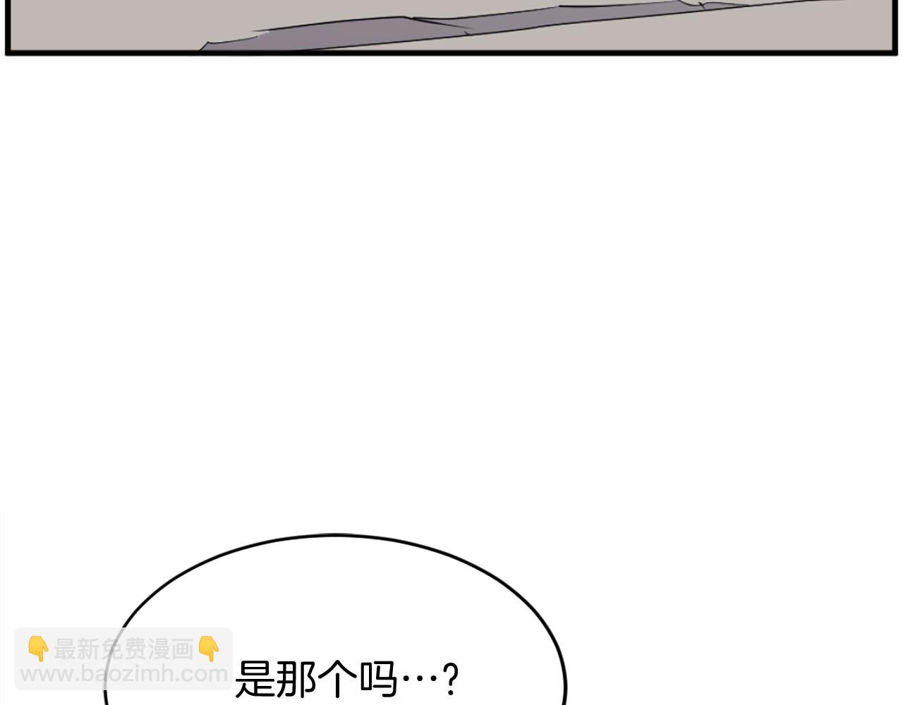 第220话 死即不死4