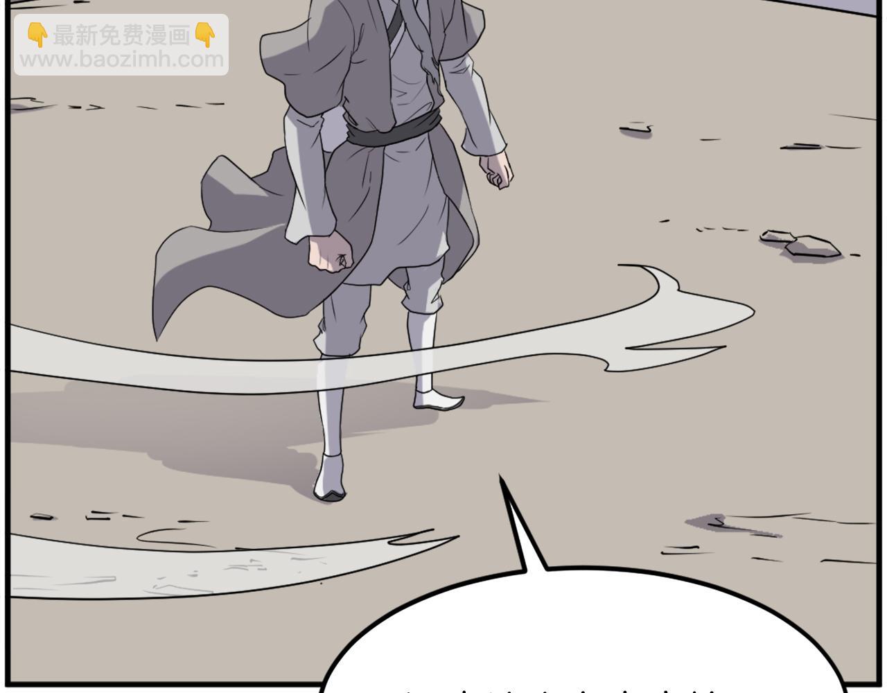 第220话 死即不死41