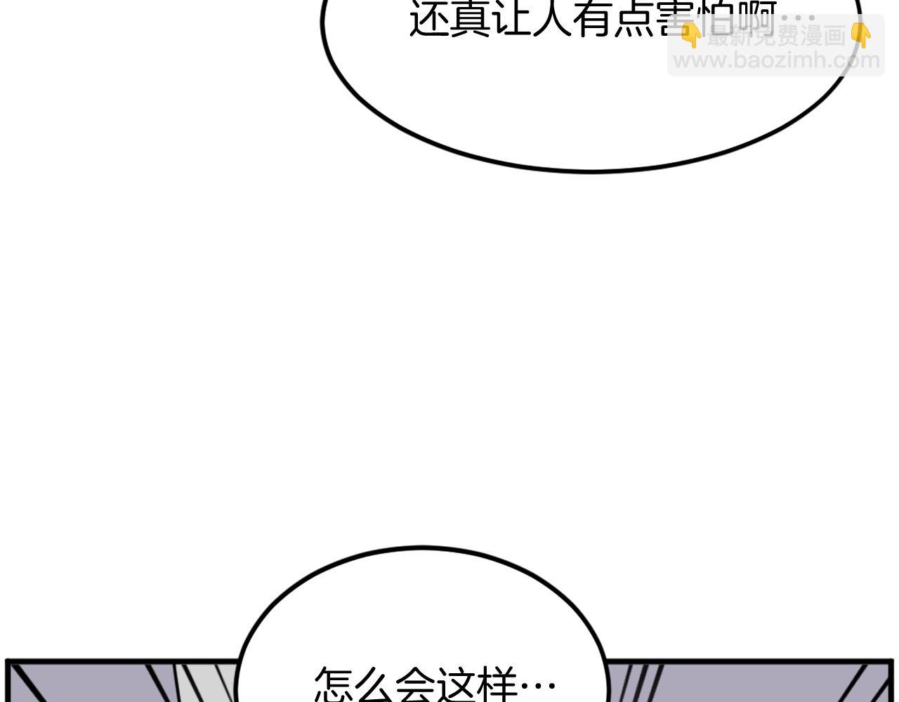 第220话 死即不死42