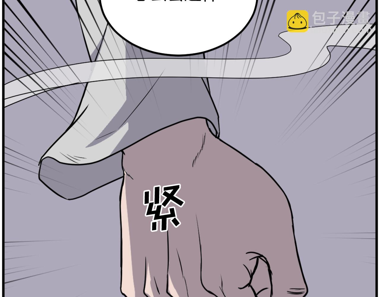 第220话 死即不死43