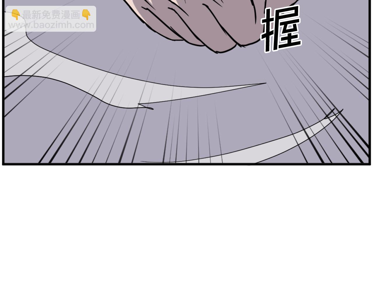第220话 死即不死44