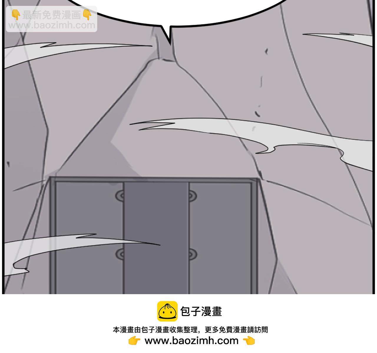 第220话 死即不死53