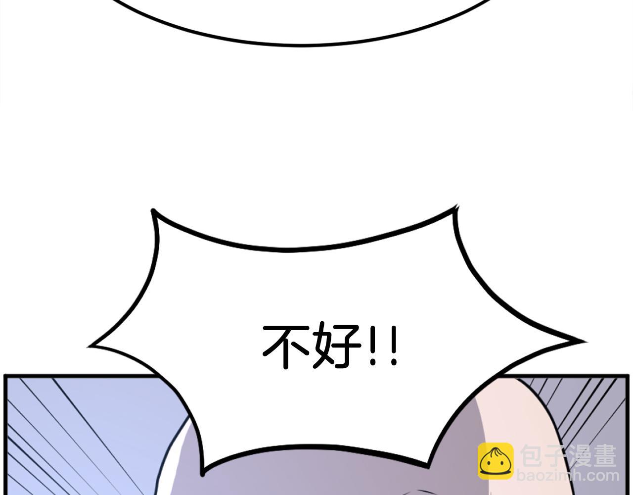 第220话 死即不死55