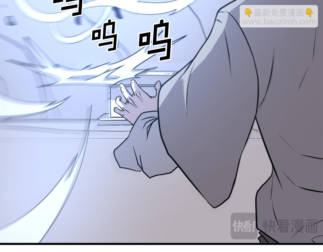 第220话 死即不死59