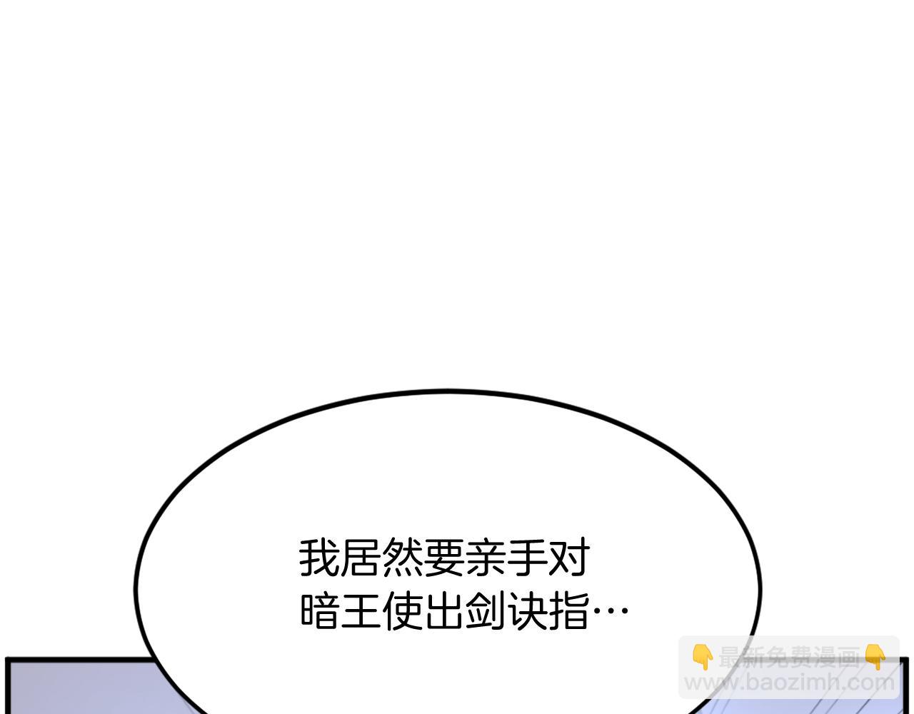 第220话 死即不死60
